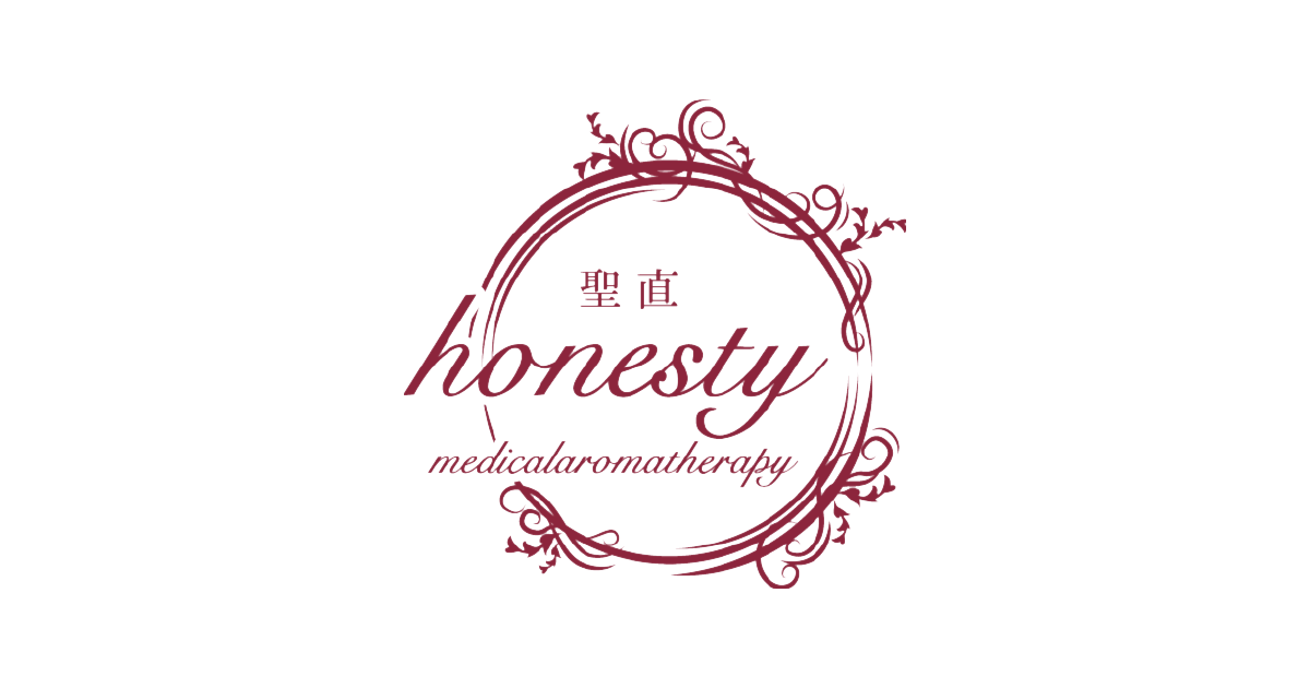 精油購入ページ | 聖直 honesty【公式】